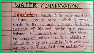 Essay on Water Conservation in English |write essay on Water Conservation in English | English essay