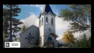 Far Cry 5 геймплей и официальный трейлер + анонс в конце