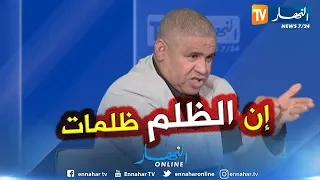 سليمان سعداوي: المال لي سرقتوه رجعوه..هذا رزق الشعب