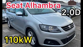 Volkswagen Sharan/SEAT Alhambra 2016р 2.0D 110kW витрати палива і.тд