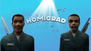 Обычный День Homigradira I Монтаж I