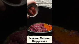 Вкусная картошка с фаршем в томатной пасте в мультиварке! Мультиварка рецепт второго блюд #shorts