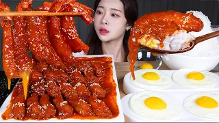 ASMR MUKBANG | SPICY FIRE MARINATED RAW SHRIMPS 🔥🦐  BOILED RICE & FRIED EGGS & DRIED SEAWEED! RECIPE