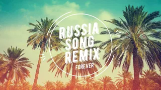 Rauf & Faik feat. Octavian - Между строк (RSM Remix)