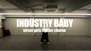 [REtro] INDUSTRY BABY - Lil Nas X & Jack Harlow l street girls fighter choreo