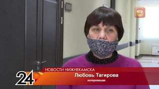 Адвокат нижнекамца, обвиняемого в убийстве, не явился на новое рассмотрение дела