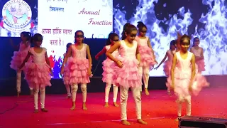 BLINDNESS THEME | ANNUAL FUNCTION | 2024 | DANCE PERFORMANCE