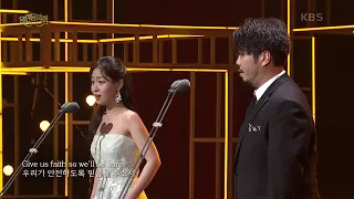 소프라노 손지수+테너 정필립 - The Prayer [열린 음악회/Open Concert] | KBS 210926 방송