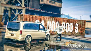 ЭТО ФИАСКО... САМЫЙ БОЛЬШОЙ МИНУС НА КОНТЕЙНЕРАХ В ГТА 5 РП/GTA 5 RP BURTON