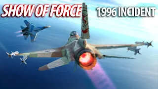 F-16 Viper VS SU-27 Flanker 1996 Airspace Incident | DCS World