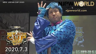 Master Wato arrives, but DOUKI goes on the attack! #njcup