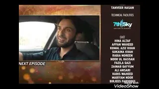 Kasa-e-dil episode 37 teaser har pal geo
