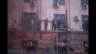 2 мая.Трагедия в Одессе.Выжившие.