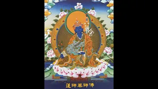 Medicine Buddha Mantra For Healing