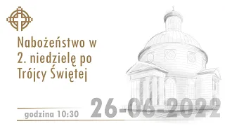 Nabożeństwo bez tłumaczenia PJM z kościoła ewangelicko-augsburskiego Świętej Trójcy 26-06-2022 10:30