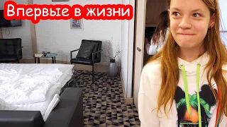 VLOG Заселяемся в отель