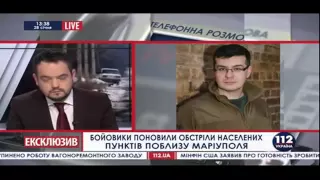 Новости дня 28 01 2015г Потери 'Азова' под Гранитным уточняются, противник также понес потери