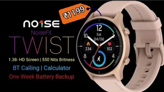 Noise Fit Twist🔥 ⌚Smartwatch.. under budget watch