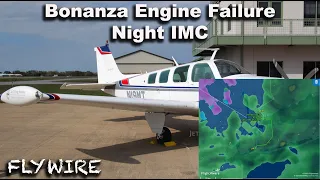 A36 19MT Engine Out Night IMC