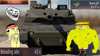 Real Japanesse Bias Tank