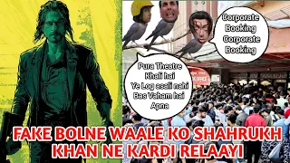 Shahrukh Khan rebuked the person who called Jawan Advance Booking fake