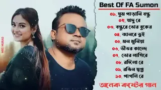 Best Collection Of FA Sumon | Bangla Popular Hits Sad Songs | FA Sumon 2024