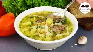 Chicken Liver Soup