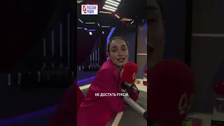 Красотка Виктория Дайнеко зажигает в эфире «Русского Радио»