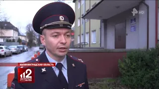 Полицейские разгромили крупнейшую в Калининграде ОПГ наркоторговцев