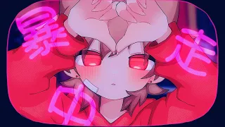 う/ぉ/ん/ち/ゅ/ー/ば/っ/ど  ||tordtom…?