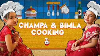 Cooking game in Hindi PART-42 / Champa and Bimla Cooking Game in Hindi