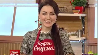 Будет вкусно! 15/11/2018