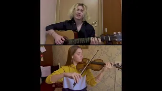 Рутгер и Адель Гарехт | cover Родина