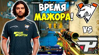 НОВЫЙ СОСТАВ VP НА МАЖОРЕ! VIRTUS.PRO vs PAIN ЛУЧШИЕ МОМЕНТЫ - PGL Major Stockholm 2021 (CS:GO)