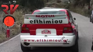 FORD ESCORT WRC RALLY START ANTILAG SYSTEM PURE SOUND ALS BACKFIRE