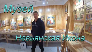 Невьянская Икона | Екатеринбург