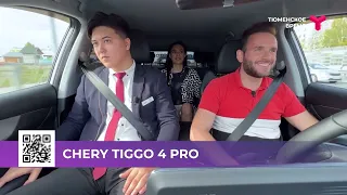 Примерка-ТВ: CHERY TIGGO 4 PRO