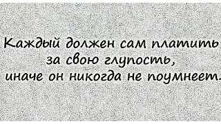 Вопрос-Ответ.Что Вам не нравится в людях?  Вечерний чай с Н. Ахмедовой