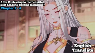 After Confessing to the Beautiful Sect Leader, I Became Invincible? |Chapter 3-4| English Translate