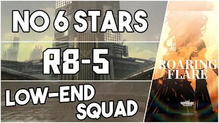 R8-5 | Low End Squad |【Arknights】