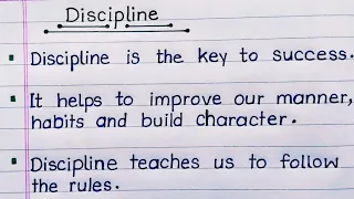 10 Lines On Discipline In English ll Discipline Motivation ll