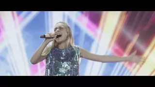 Зина Куприянович - КОСМОС (финал Нацотбора Детское Евровидение 2017)