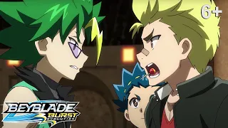 Beyblade Burst русский | сезон 2 | Эпизод 9 | Альтер Когнайт! Метаморфозник!