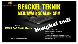 BENGKEL TEKNIK MENJAWAB SOALAN SPM# BAB TINGKATAN 4# CIKGU ABDULLAH