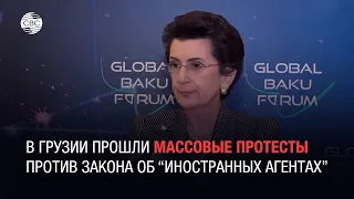 Нино Бурджанадзе о протестах в Тбилиси против законопроекта об "иностранных агентах"