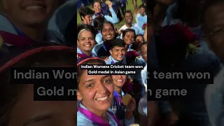 INDIA Won the Gold 🥇medal in asian games in womens Cricket🏏#shorts  #reels #viral#cricket #india