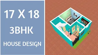 17 x 18 शानदार छोटा घरका नक्शा 3 कमरे के साथ ll 300 Sqft Ghar Ka Naksha ll 17 x 18 House Plan