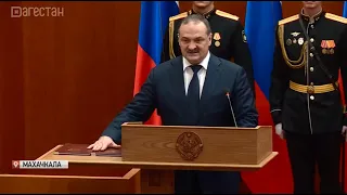 В Дагестане прошла инаугурация главы Республики Дагестан