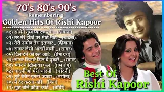 Hits of Rishi kapoor _ 80's 90's ke superhit gaane किशोर कुमार_लता मंगेश्कर_मोहम्मद रफी के गाने