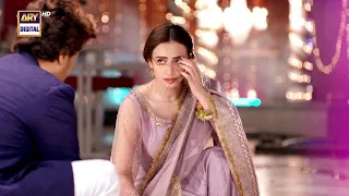 Aapke Sorry Kehne Se Kuch Nahi Hoga | Sana Javed | Ahsan Khan #sukoon